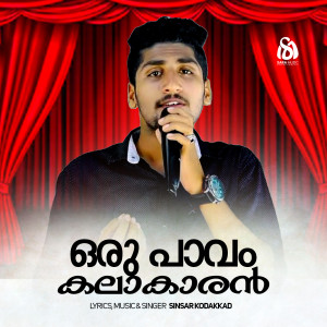 Album Oru Paavam Kalakaran from Sinsar Kodakkad