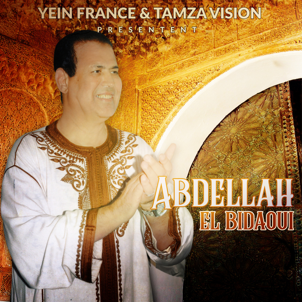 Kadour