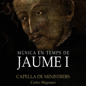 ดาวน์โหลดและฟังเพลง El bany พร้อมเนื้อเพลงจาก Capella De Ministrers