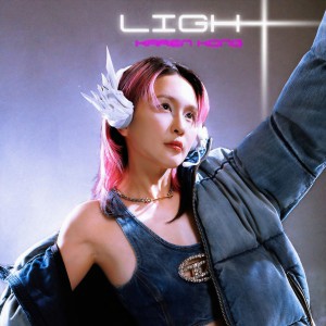 Listen to Light song with lyrics from 龚柯允