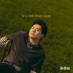 收聽Dominic Chin的NEEDY歌詞歌曲