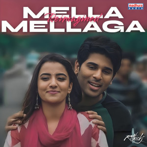 Dengarkan lagu Mella Mellaga (Reimagined) (From "Abcd Movie") nyanyian Sid Sriram dengan lirik