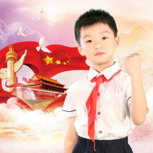 Listen to 祖国向前冲 (完整版) song with lyrics from 洪千润