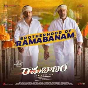Mickey J. Meyer的專輯Brotherhood of Ramabanam (From "Ramabanam")