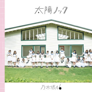 收聽乃木坂46的Seifukuwonuide Sayonarawo歌詞歌曲