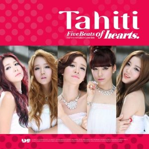 TAHITI的專輯1st Mini Album: Five Beats of Hearts