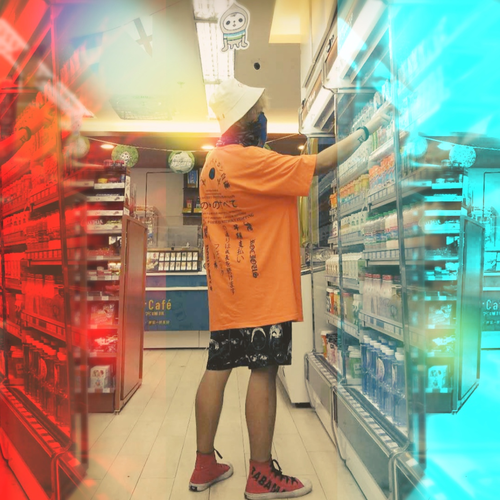Raxer