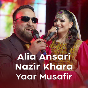 Album Yaar Musafir from Nazir Khara