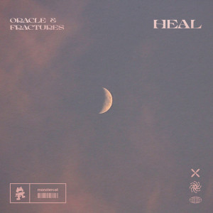 อัลบัม Heal ศิลปิน ORACLE