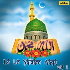 Album Le Lo Salaam Aaqa, Vol. 1 from Various