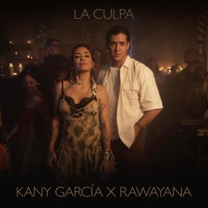อัลบัม La Culpa ศิลปิน Kany García