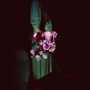 Dengarkan amaranthus (feat. 梅井美咲) lagu dari 北村蕗 dengan lirik