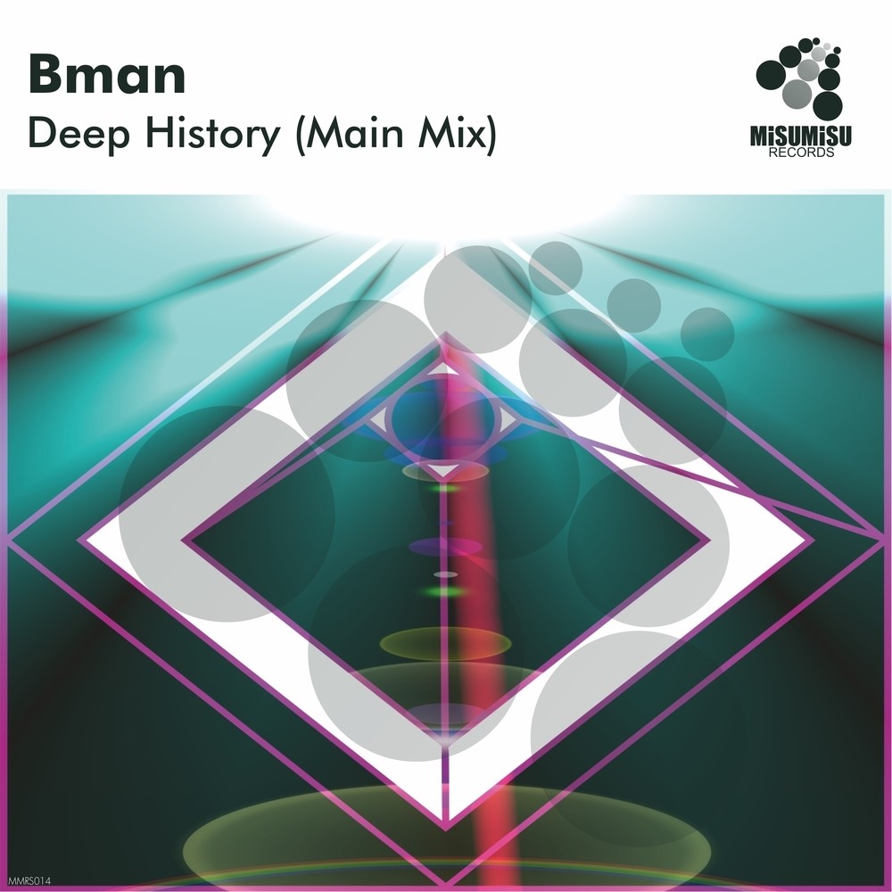 Deep History (Main Mix)