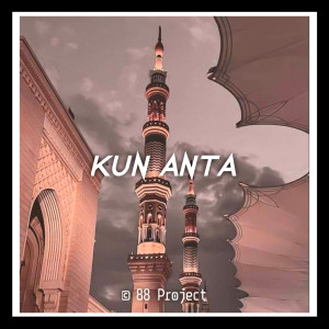 Album Kun Anta ( Instrument ) from 88 Project