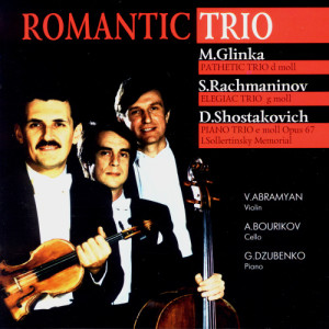 Chamber ensemble "Romantic Trio"的專輯Classical assembly. Romantic Trio - Glinka, Rachmaninov, Shostakovich