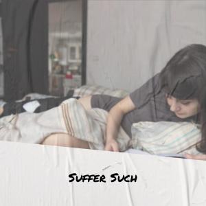 ดาวน์โหลดและฟังเพลง Cowl Hop-skip พร้อมเนื้อเพลงจาก Jakus