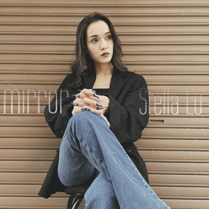 Listen to One Way Trip song with lyrics from Stella Lu