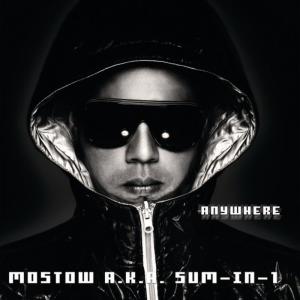 ดาวน์โหลดและฟังเพลง Anywhere พร้อมเนื้อเพลงจาก Rodrigo Siaotong