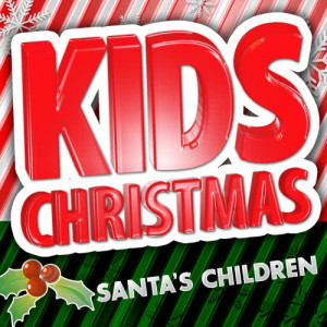 ดาวน์โหลดและฟังเพลง Here Comes Santa Claus พร้อมเนื้อเพลงจาก Kids Christmas Music Players