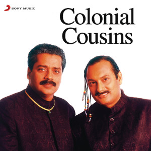 收聽Colonial Cousins的Krishna歌詞歌曲