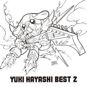 收聽林友樹的GUNDAM BUILD FIGHTERS歌詞歌曲