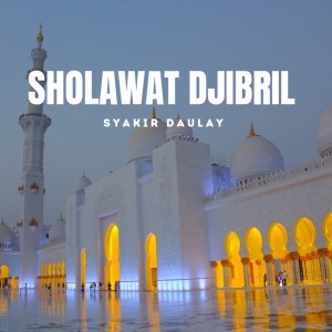 Album Sholawat Djibril from Majelis Cinta