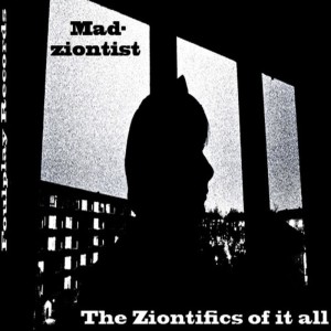 ดาวน์โหลดและฟังเพลง BJ พร้อมเนื้อเพลงจาก Mad Zionist