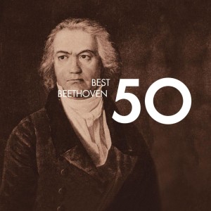 ดาวน์โหลดและฟังเพลง Piano Sonata No. 8 in C Minor, Op. 13 "Pathétique": III. Rondo. Allegro พร้อมเนื้อเพลงจาก 吉泽金