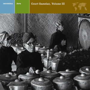 ดาวน์โหลดและฟังเพลง Gendhing Sumyar พร้อมเนื้อเพลงจาก JAVA COURT GAMELAN