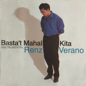 ดาวน์โหลดและฟังเพลง Bigong Pag-Ibig (Playback Version) พร้อมเนื้อเพลงจาก Renz Verano