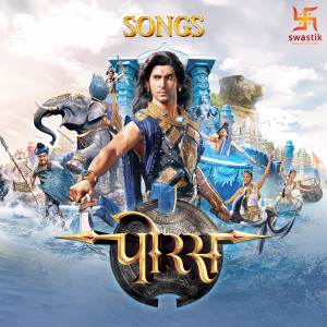 Listen to Olympia Theme song with lyrics from Lenin Nandi