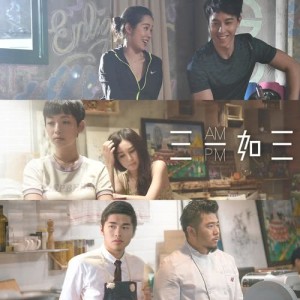 Listen to Taste Of Life song with lyrics from Wilfred Lau (刘浩龙)