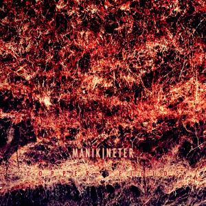 收聽Manikineter的Courtesy Call歌詞歌曲
