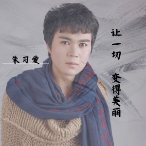 default album img