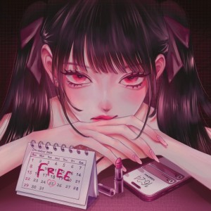 收听YOSHIKI EZAKI的カレンダー歌词歌曲