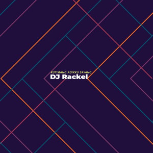 收聽DJ Rackel的The Horizon (Remix)歌詞歌曲