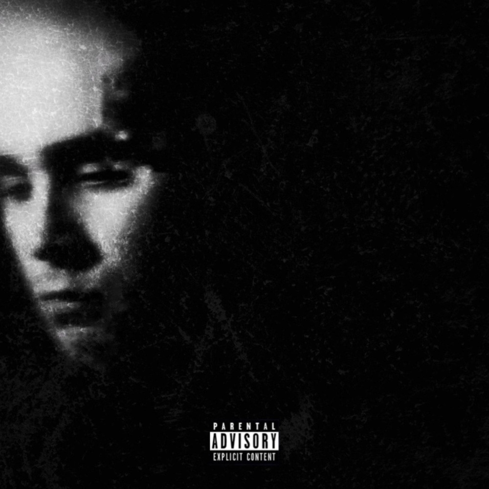 Сигареты и алкоголь (Explicit)