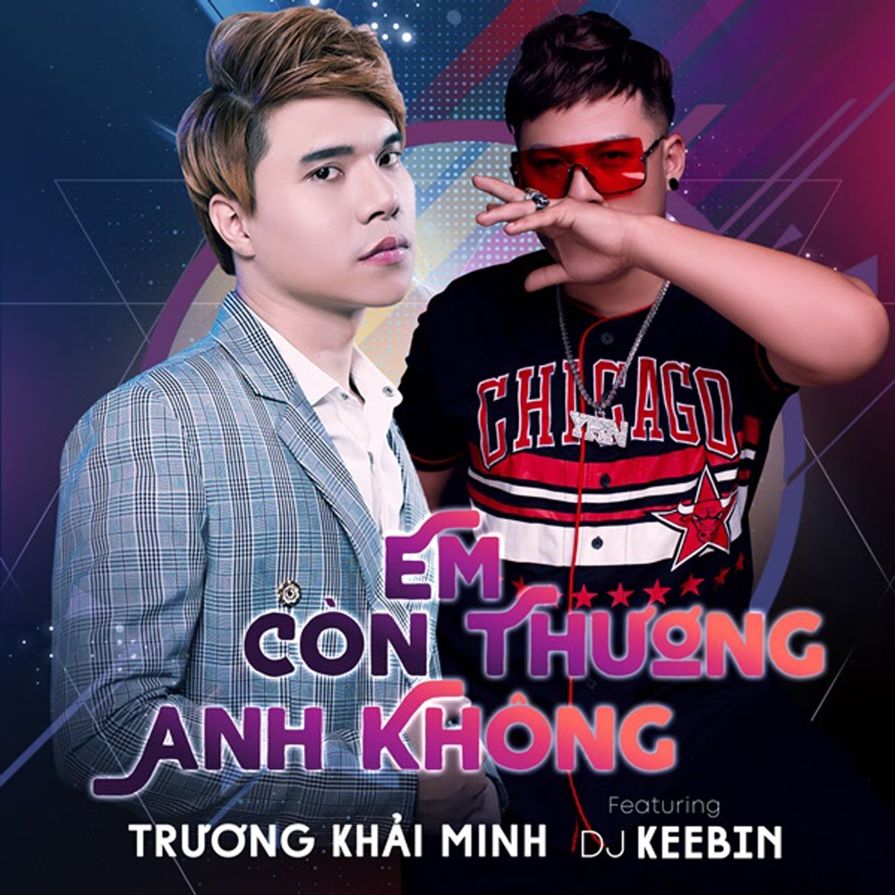 Ân Tình Khó Phai (Dj V'Mart T-K Remix) (Dj V'Mart T-K Remix)