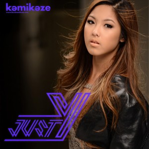ดาวน์โหลดและฟังเพลง รักฉันทำไม พร้อมเนื้อเพลงจาก Waii