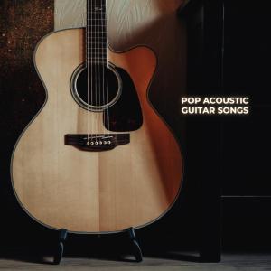 ดาวน์โหลดและฟังเพลง July (Arr. for Guitar) พร้อมเนื้อเพลงจาก Richie Aikman