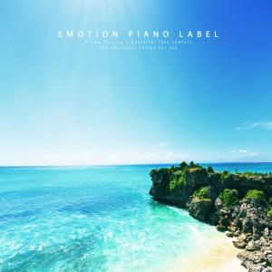 Dengarkan The breath of the waves lagu dari Kim Seoeun dengan lirik