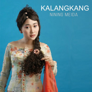收聽Nining Meida的Potret Maneh Na歌詞歌曲