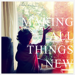 ดาวน์โหลดและฟังเพลง Making All Things New พร้อมเนื้อเพลงจาก Aaron Espe
