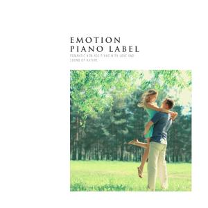 Listen to A Light That Does Not Turn Out Nature Version song with lyrics from Park SanChaeg
