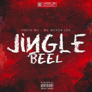 ดาวน์โหลดและฟังเพลง Jingle Bell (Explicit) พร้อมเนื้อเพลงจาก oreia mc