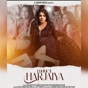 Listen to Harjaiya song with lyrics from Jiara