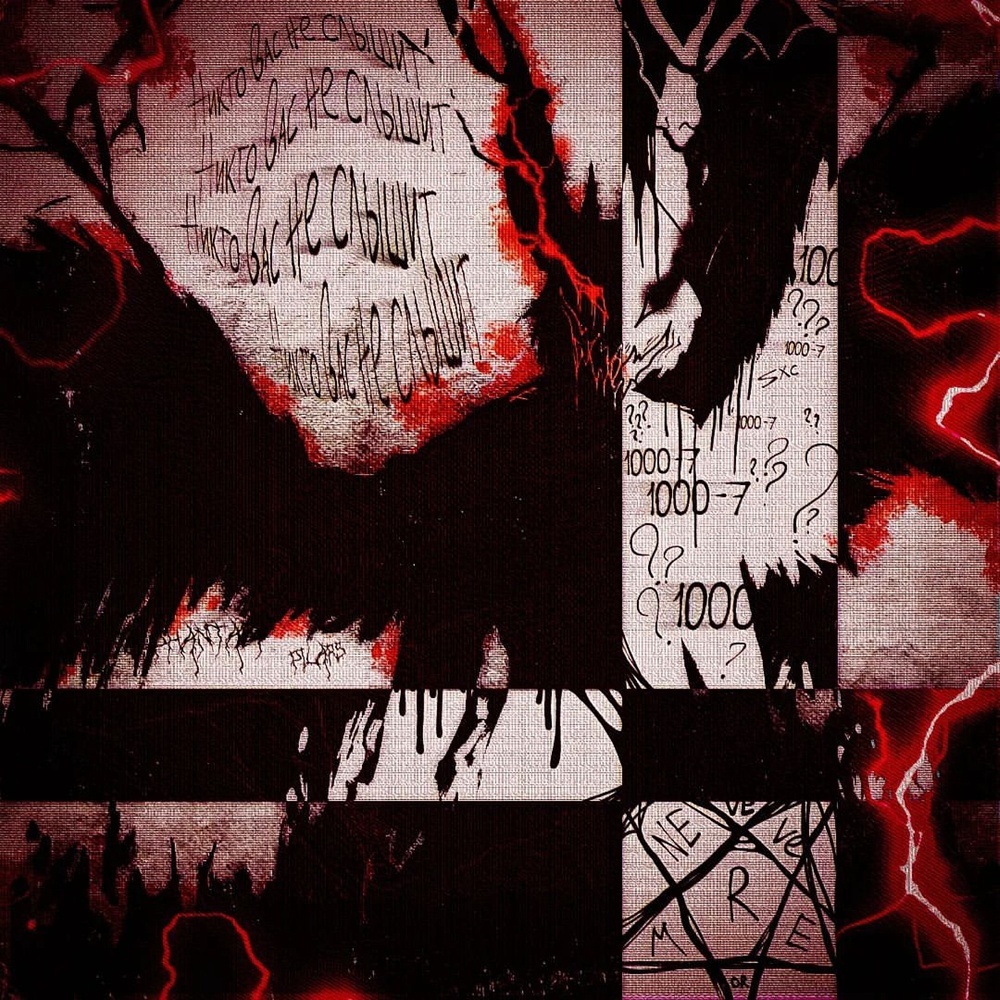 FIVE-O (Explicit)