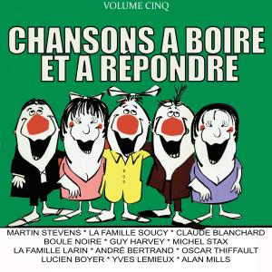 ดาวน์โหลดและฟังเพลง AUPRES DE MA BLONDE, BONHOMME BONHOMME พร้อมเนื้อเพลงจาก André Bertrand