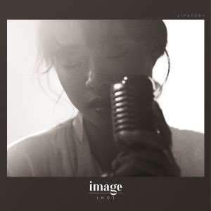 Listen to เหงา song with lyrics from Image Suthita