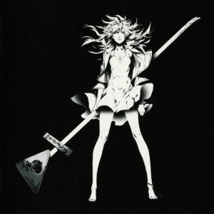 ดาวน์โหลดและฟังเพลง white seiyaku พร้อมเนื้อเพลงจาก supercell